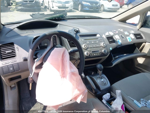 Продаж на аукціоні авто 2009 Honda Civic Hybrid, vin: JHMFA362X9S800399, номер лоту: 40077615