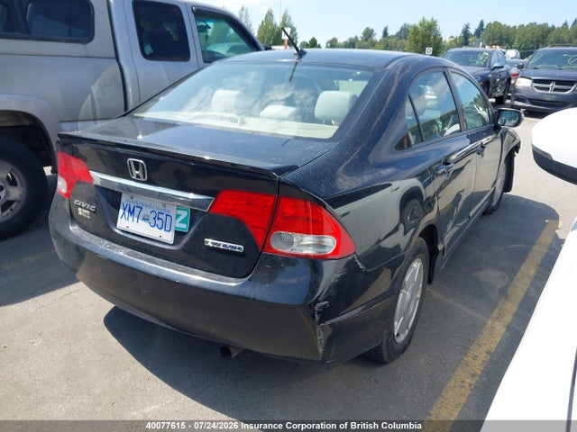 Продаж на аукціоні авто 2009 Honda Civic Hybrid, vin: JHMFA362X9S800399, номер лоту: 40077615