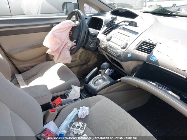 Продаж на аукціоні авто 2009 Honda Civic Hybrid, vin: JHMFA362X9S800399, номер лоту: 40077615