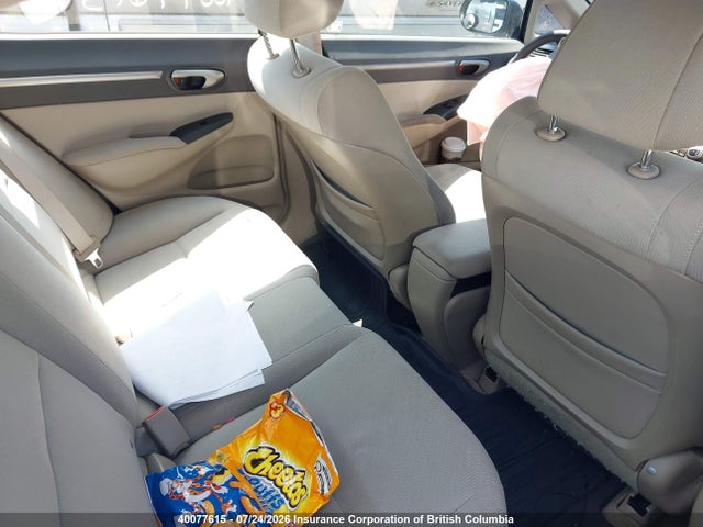 Продаж на аукціоні авто 2009 Honda Civic Hybrid, vin: JHMFA362X9S800399, номер лоту: 40077615