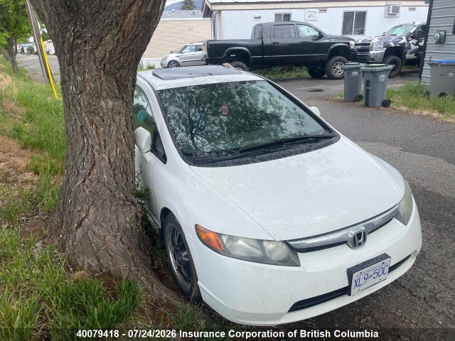 2008 Honda Civic მანქანა იყიდება აუქციონზე, vin: 2HGFA16538H103468, აუქციონის ნომერი: 40079418