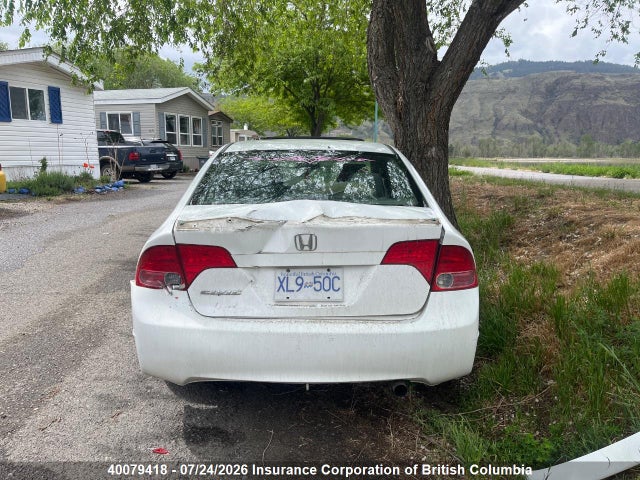 2008 Honda Civic მანქანა იყიდება აუქციონზე, vin: 2HGFA16538H103468, აუქციონის ნომერი: 40079418