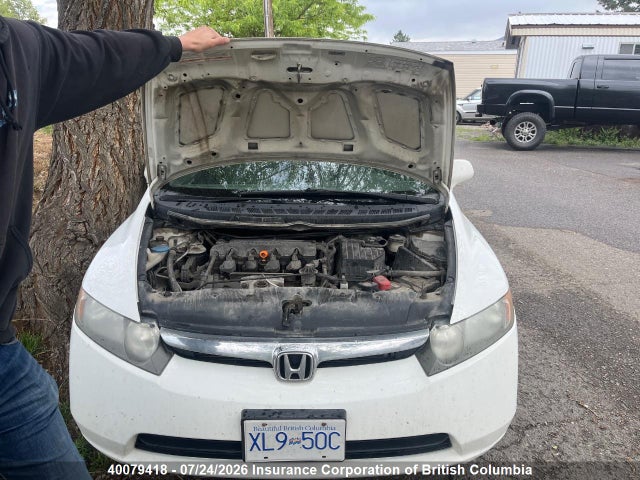 2008 Honda Civic მანქანა იყიდება აუქციონზე, vin: 2HGFA16538H103468, აუქციონის ნომერი: 40079418