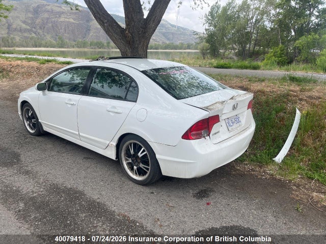 2008 Honda Civic მანქანა იყიდება აუქციონზე, vin: 2HGFA16538H103468, აუქციონის ნომერი: 40079418