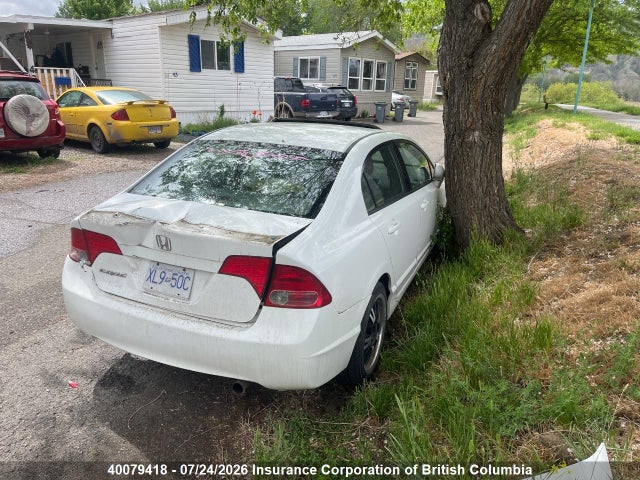 2008 Honda Civic მანქანა იყიდება აუქციონზე, vin: 2HGFA16538H103468, აუქციონის ნომერი: 40079418