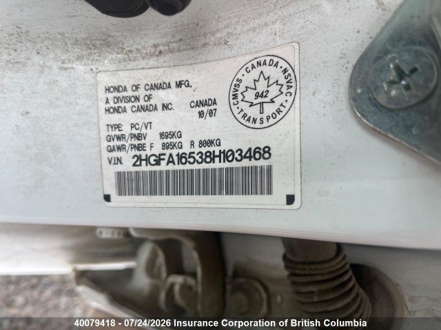 2008 Honda Civic მანქანა იყიდება აუქციონზე, vin: 2HGFA16538H103468, აუქციონის ნომერი: 40079418