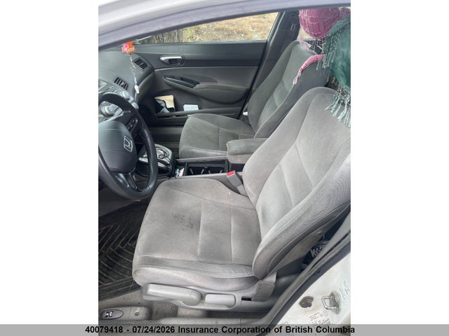 2008 Honda Civic მანქანა იყიდება აუქციონზე, vin: 2HGFA16538H103468, აუქციონის ნომერი: 40079418