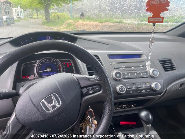 2008 Honda Civic მანქანა იყიდება აუქციონზე, vin: 2HGFA16538H103468, აუქციონის ნომერი: 40079418