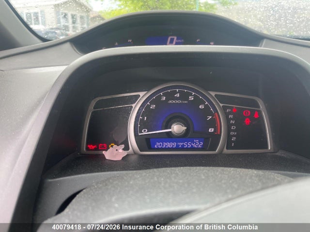 2008 Honda Civic მანქანა იყიდება აუქციონზე, vin: 2HGFA16538H103468, აუქციონის ნომერი: 40079418