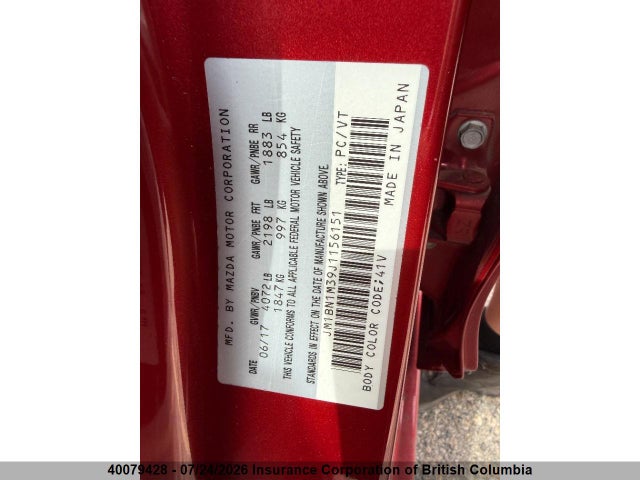 Mazda 3 Mazda Gt 2018 JM1BN1M39J1156151 Image 23