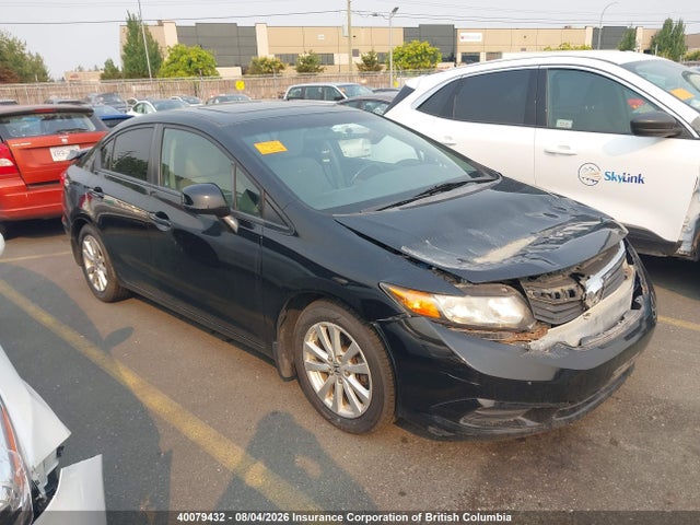 Продажа на аукционе авто 2012 Honda Civic, vin: 2HGFB2F5XCH031356, номер лота: 40079432