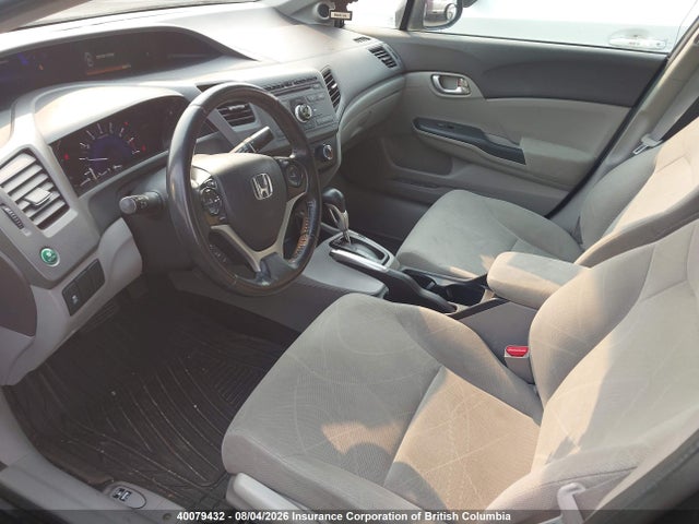 Продажа на аукционе авто 2012 Honda Civic, vin: 2HGFB2F5XCH031356, номер лота: 40079432