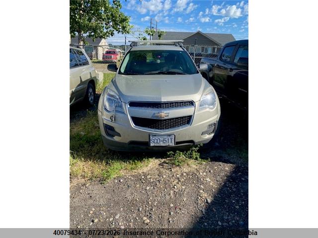 Chevrolet EQUINOX LS 2014 2GNALAEK4E6210621 Image 5