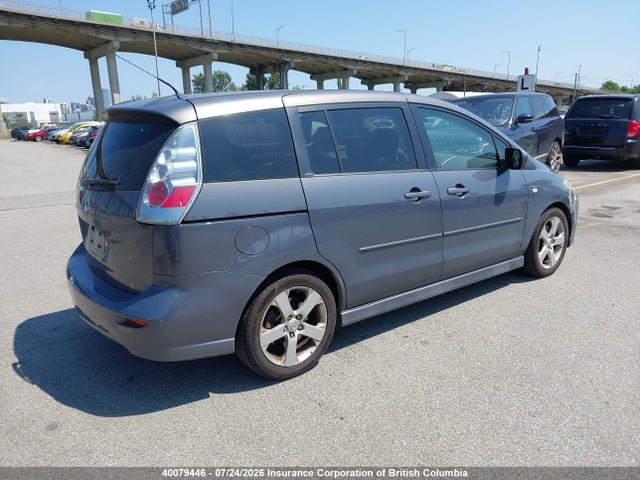 Продаж на аукціоні авто 2007 Mazda 5 Mazda Gt, vin: JM1CR293470141353, номер лоту: 40079446