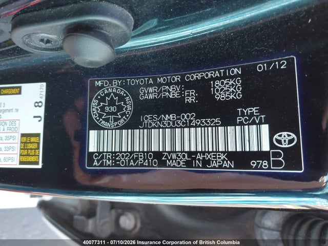 Продаж на аукціоні авто 2012 Toyota Prius, vin: JTDKN3DU3C1493325, номер лоту: 40077311