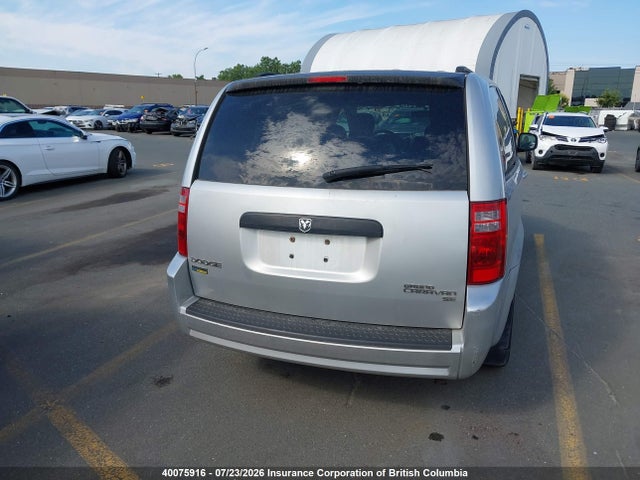 Продажа на аукционе авто 2009 Dodge Grand Caravan Se, vin: 2D8HN44E59R664915, номер лота: 40075916