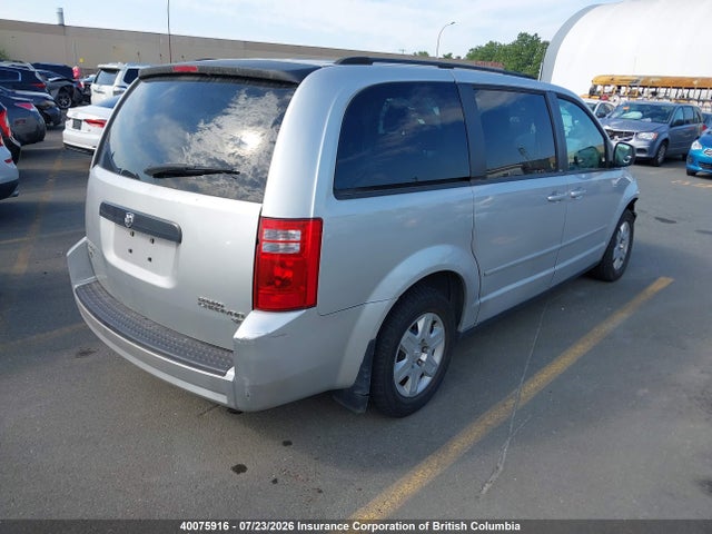 Продажа на аукционе авто 2009 Dodge Grand Caravan Se, vin: 2D8HN44E59R664915, номер лота: 40075916