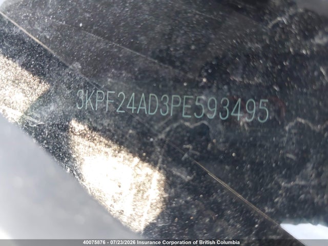 2023 Kia Forte Lx/lxs მანქანა იყიდება აუქციონზე, vin: 3KPF24AD3PE593495, აუქციონის ნომერი: 40075876