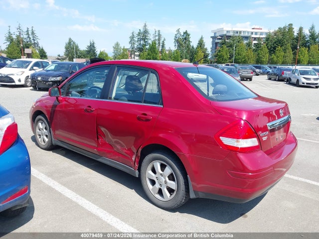 40079459 :رقم المزاد ، 3N1BC11E87L406351 vin ، 2007 Nissan Versa مزاد بيع