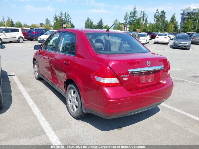 40079459 :رقم المزاد ، 3N1BC11E87L406351 vin ، 2007 Nissan Versa مزاد بيع