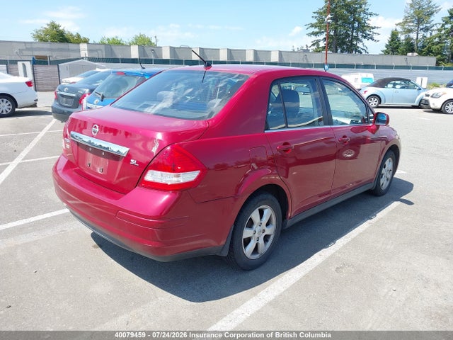 40079459 :رقم المزاد ، 3N1BC11E87L406351 vin ، 2007 Nissan Versa مزاد بيع