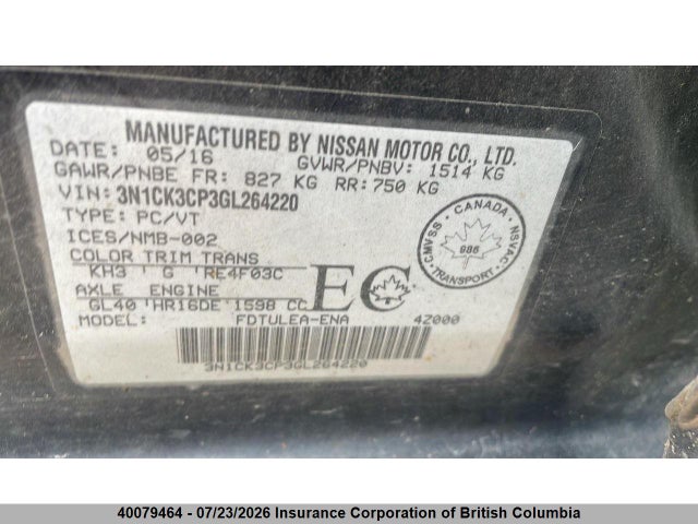Nissan Micra 2016 3N1CK3CP3GL264220 Image 7
