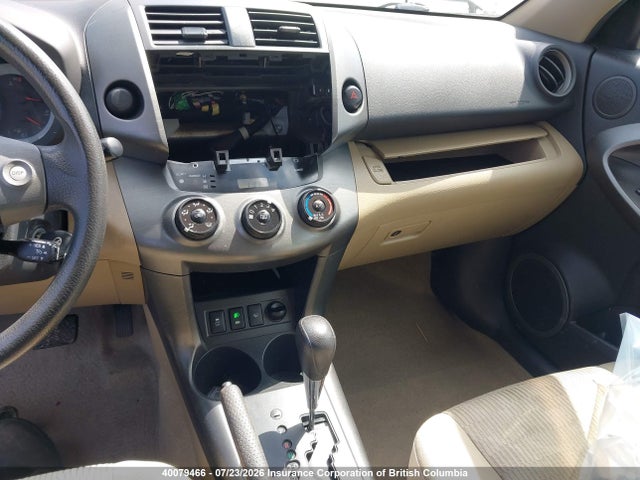 Aukcja sprzedaży 2010 Toyota Rav4, vin: 2T3ZF4DV7AW032718, numer aukcji: 40079466