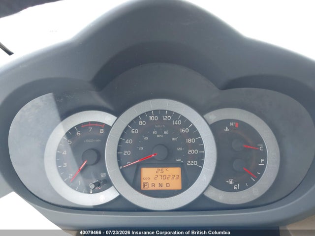 Aukcja sprzedaży 2010 Toyota Rav4, vin: 2T3ZF4DV7AW032718, numer aukcji: 40079466