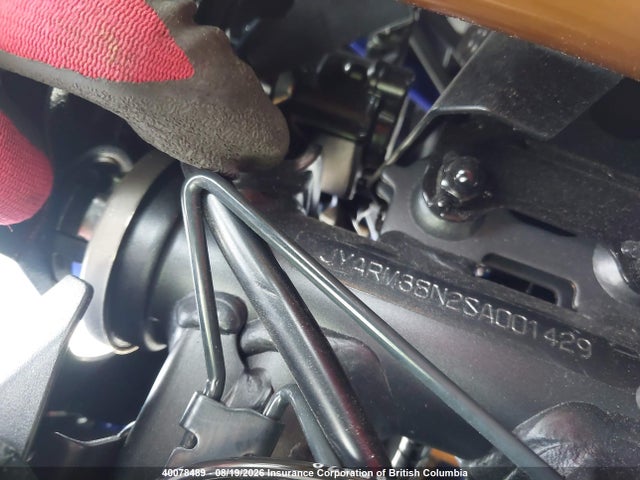 Yamaha Yzfr7 2025 JYARM38N2SA001429 Image 10