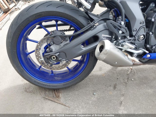 Yamaha Yzfr7 2025 JYARM38N2SA001429 Image 12