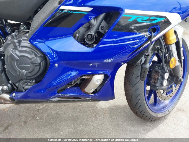 Yamaha Yzfr7 2025 JYARM38N2SA001429 Image 13