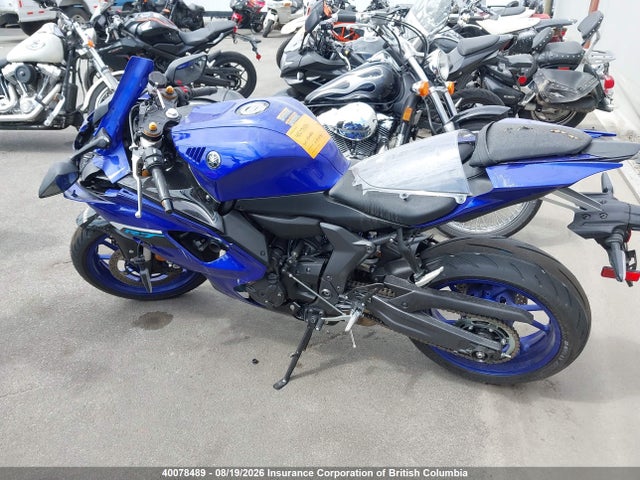 Yamaha Yzfr7 2025 JYARM38N2SA001429 Image 15