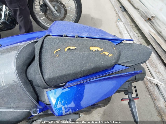 Yamaha Yzfr7 2025 JYARM38N2SA001429 Image 16