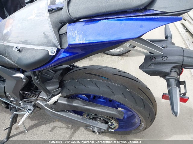 Yamaha Yzfr7 2025 JYARM38N2SA001429 Image 17