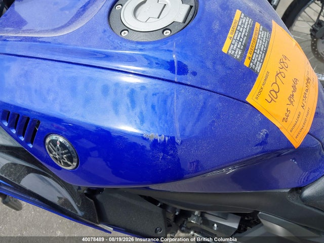 Yamaha Yzfr7 2025 JYARM38N2SA001429 Image 18