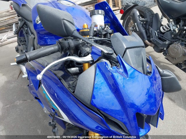 Yamaha Yzfr7 2025 JYARM38N2SA001429 Image 20