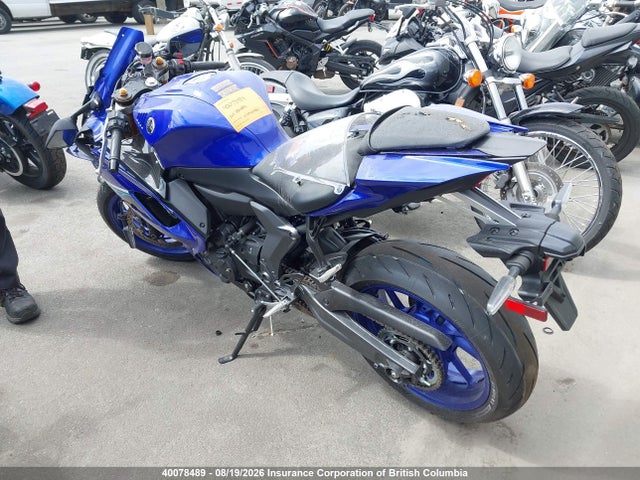 Yamaha Yzfr7 2025 JYARM38N2SA001429 Image 3