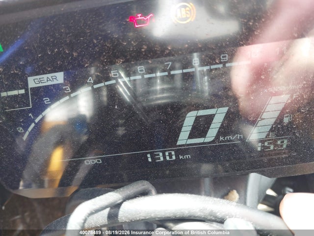 Yamaha Yzfr7 2025 JYARM38N2SA001429 Image 7