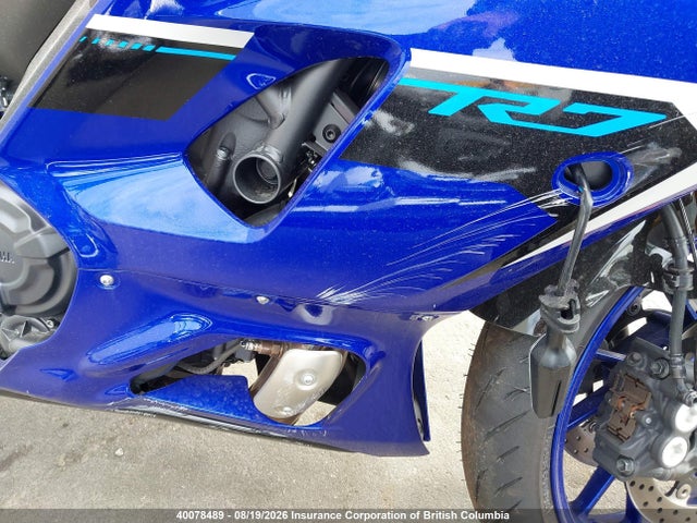 Yamaha Yzfr7 2025 JYARM38N2SA001429 Image 8