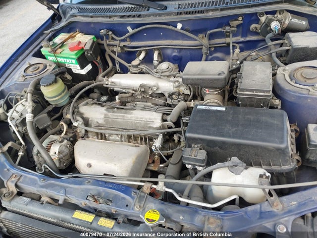 1999 Toyota Rav4 მანქანა იყიდება აუქციონზე, vin: JT3HP10V0X7119589, აუქციონის ნომერი: 40079470