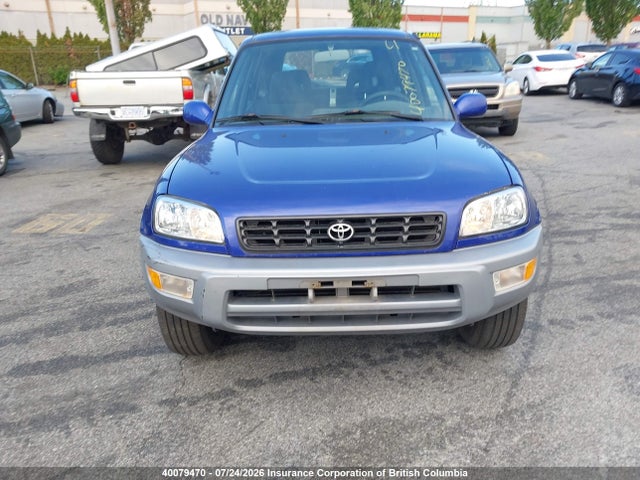 1999 Toyota Rav4 მანქანა იყიდება აუქციონზე, vin: JT3HP10V0X7119589, აუქციონის ნომერი: 40079470
