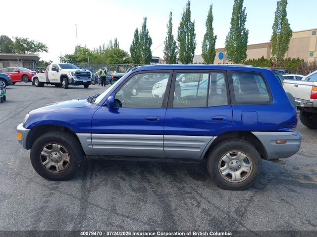 1999 Toyota Rav4 მანქანა იყიდება აუქციონზე, vin: JT3HP10V0X7119589, აუქციონის ნომერი: 40079470