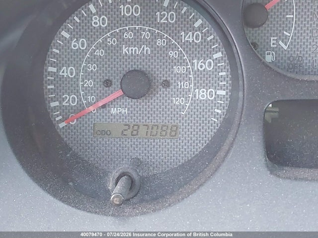 1999 Toyota Rav4 მანქანა იყიდება აუქციონზე, vin: JT3HP10V0X7119589, აუქციონის ნომერი: 40079470