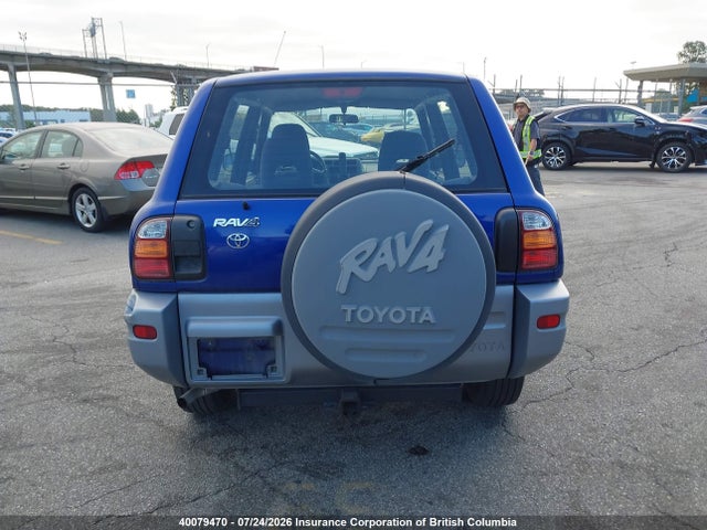 1999 Toyota Rav4 მანქანა იყიდება აუქციონზე, vin: JT3HP10V0X7119589, აუქციონის ნომერი: 40079470