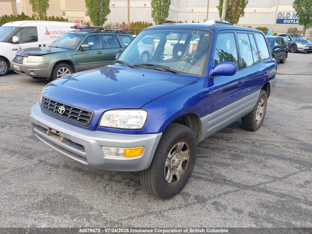 1999 Toyota Rav4 მანქანა იყიდება აუქციონზე, vin: JT3HP10V0X7119589, აუქციონის ნომერი: 40079470