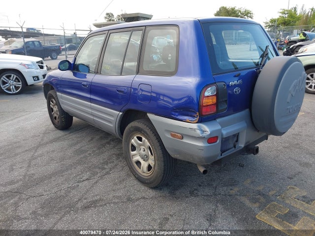 1999 Toyota Rav4 მანქანა იყიდება აუქციონზე, vin: JT3HP10V0X7119589, აუქციონის ნომერი: 40079470