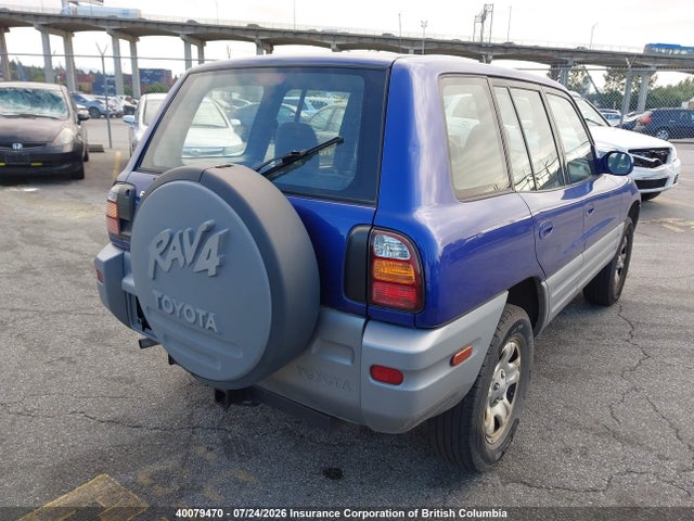 1999 Toyota Rav4 მანქანა იყიდება აუქციონზე, vin: JT3HP10V0X7119589, აუქციონის ნომერი: 40079470
