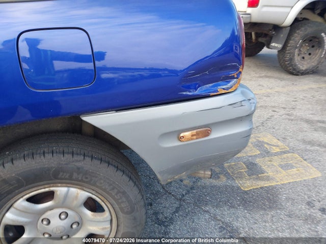 1999 Toyota Rav4 მანქანა იყიდება აუქციონზე, vin: JT3HP10V0X7119589, აუქციონის ნომერი: 40079470