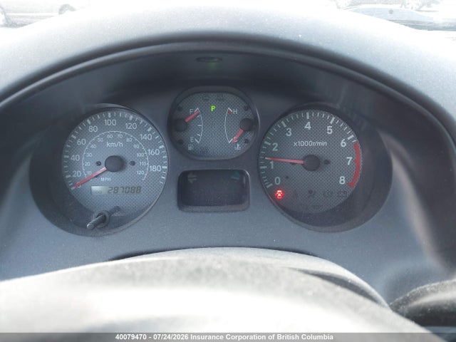 1999 Toyota Rav4 მანქანა იყიდება აუქციონზე, vin: JT3HP10V0X7119589, აუქციონის ნომერი: 40079470