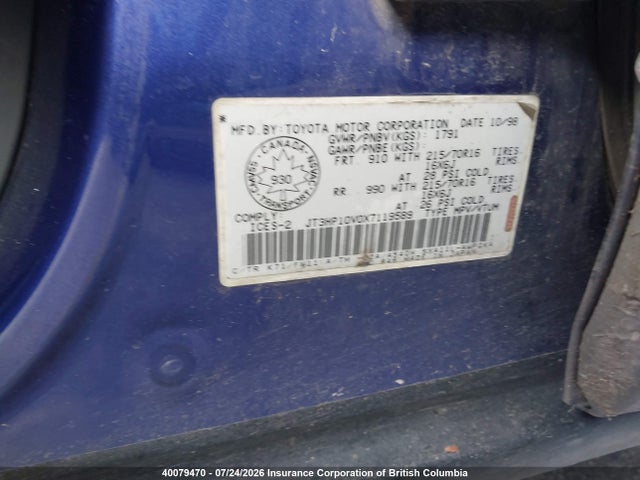 1999 Toyota Rav4 მანქანა იყიდება აუქციონზე, vin: JT3HP10V0X7119589, აუქციონის ნომერი: 40079470